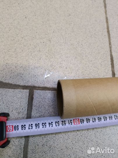 Втулки картонные