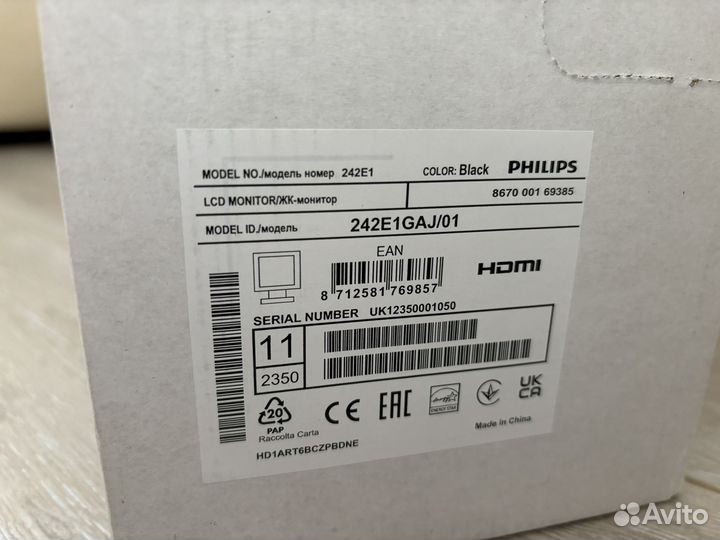 Игровой монитор Philips 242E1GAJ, новый