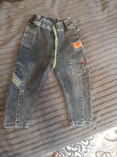 Джинсы