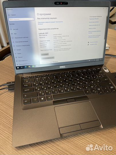Ноутбук dell latitude 5401