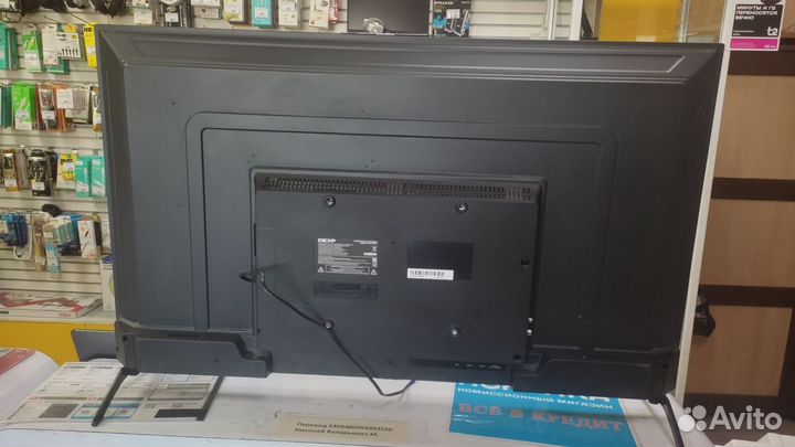 Телевизор Dexp 43FCS1