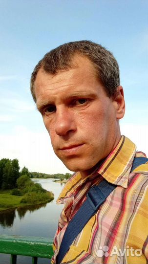 Разнорабочий