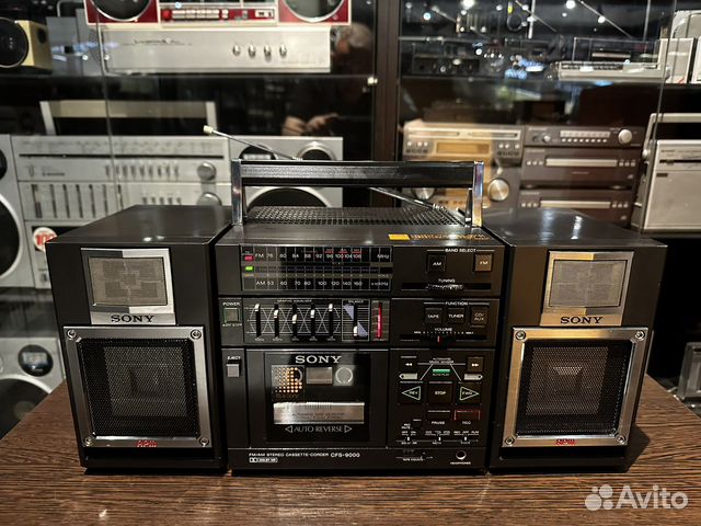 Магнитола sony cfs 9000