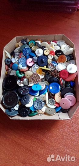 Пуговицы разные СССР