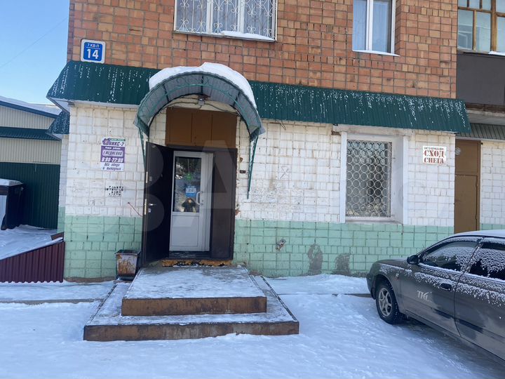 2-к. квартира, 48 м², 2/9 эт.