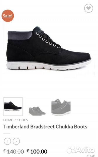 Timberland Bradstreet chukka boots Size 47,5