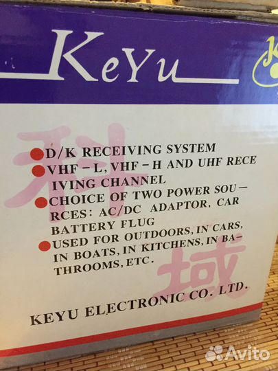 Видеокамера+монитор для видеонаблюдения