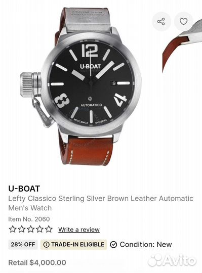 U-Boat Classico 45 A925 Sterling Silver