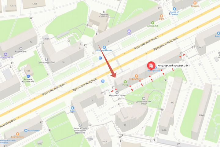 Торговая площадь, 130 м²