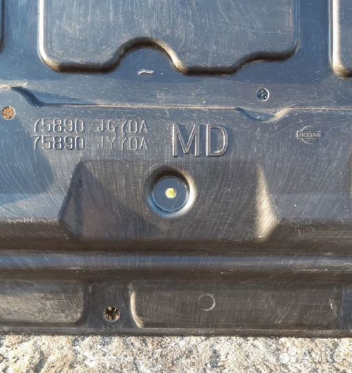 Защита картера nissan x trail оригинал новый