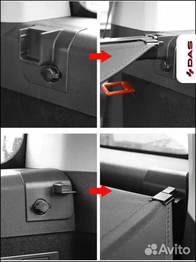 Шторка багажника/ Полка багажного отделения Tank 300 / Танк 300 2023-2025 г.в