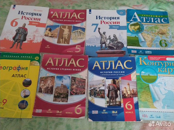 Учебная литература