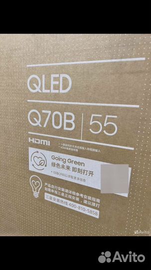 Телевизор samsung 55 qled