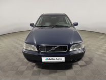 Volvo S40 1.8 AT, 2003, 192 000 км, с пробегом, цена 400 000 руб.