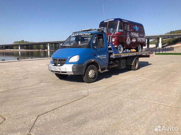 Водитель эвакуатора категория С