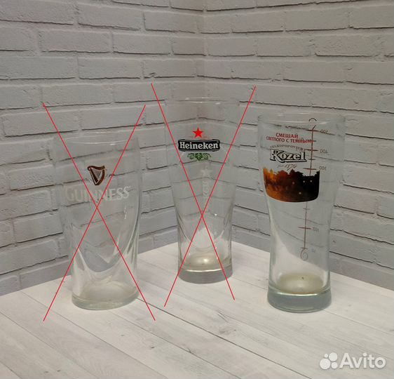 Пивные бокалы бу