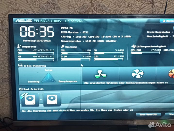 Продам плату