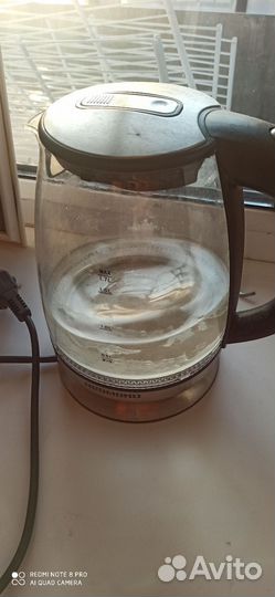 Плита электрическая стеклокерамика бу