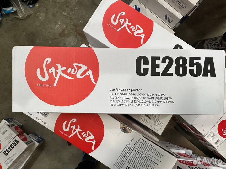 Картридж sakura ce285a