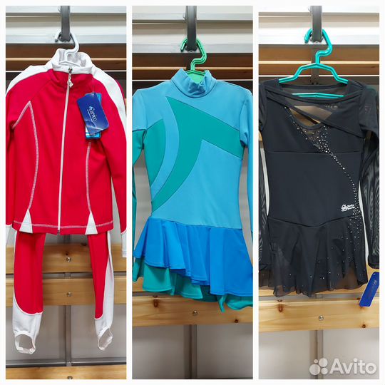 Детский термокостюм для фигурного катания