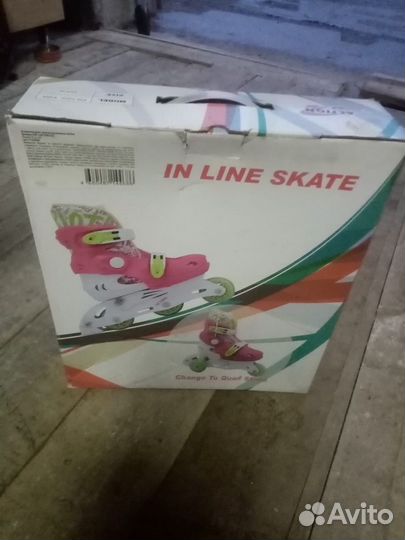 Роликовые коньки,раздвижные, 26-29разм