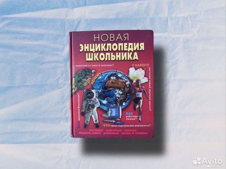 Ходячие мертвецы комикс том 7 и детская энциклоп