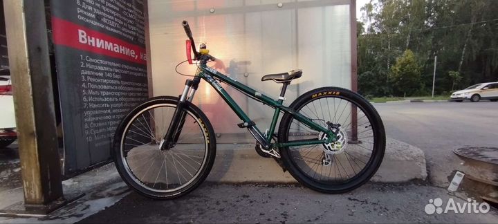 Mongoose fireball dirt