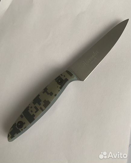 Нож Кизляр Суприм