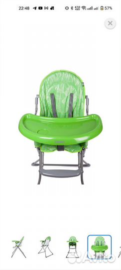 Стульчик для кормления babyton