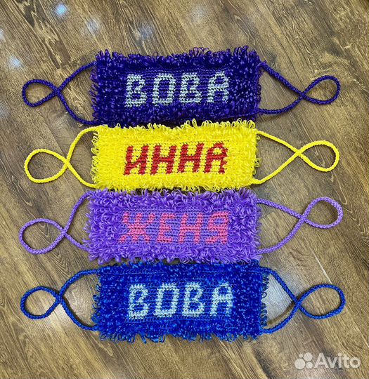 Мочалка ручной работы