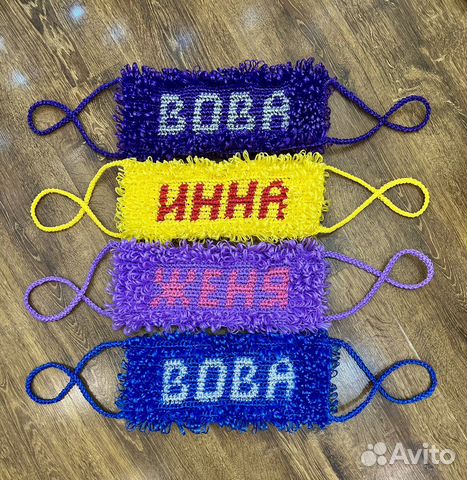 Мочалка ручной работы