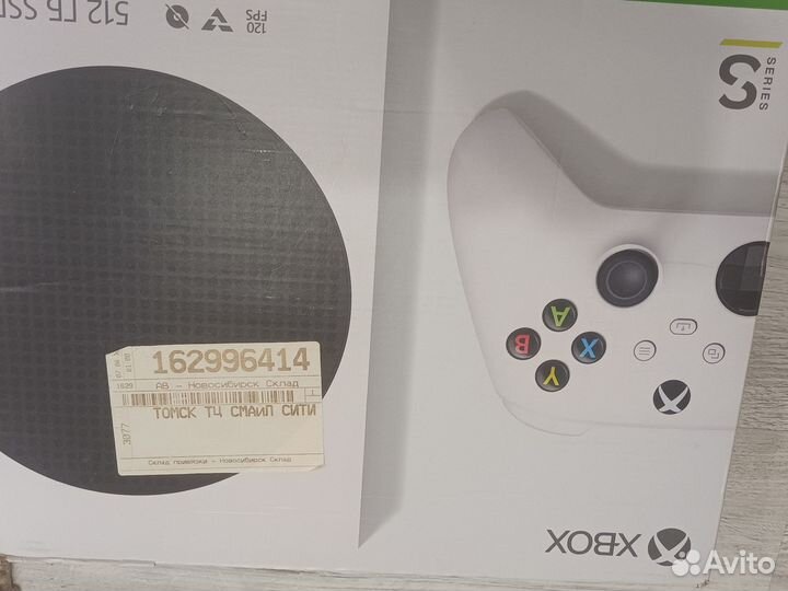 Продам Xbox