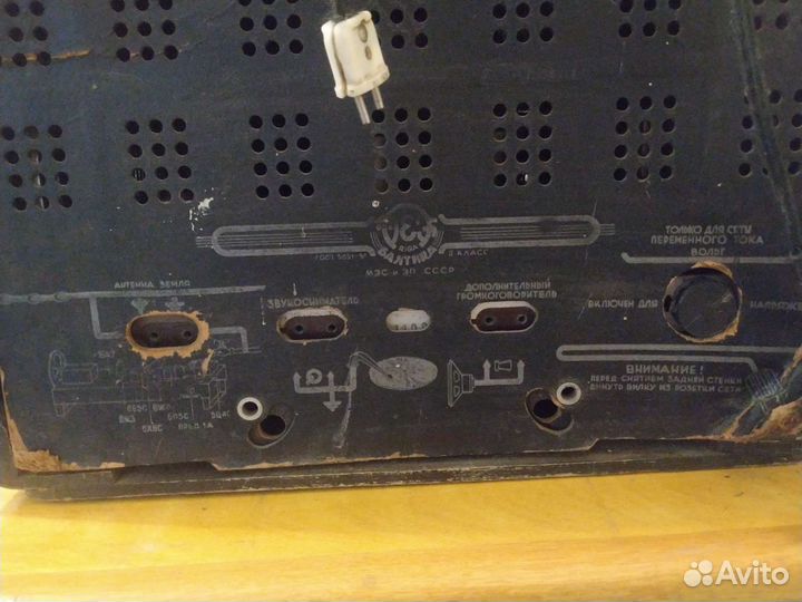 Ламповый радиоприемник vef 