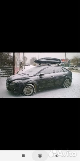 Автобокс аренда