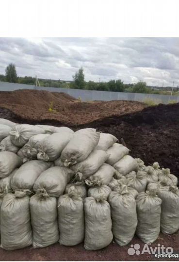 Чернозем,торф в мешках