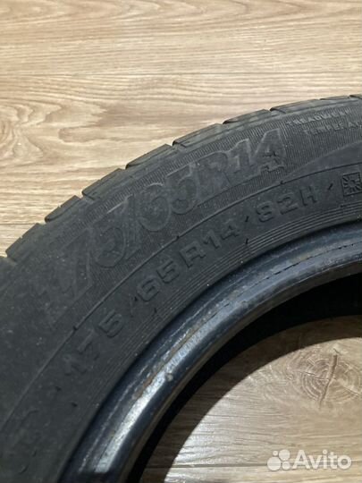 Cordiant Road Runner 175/65 R14 80H