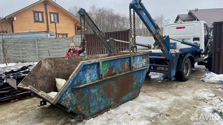 Вывоз мусора частник