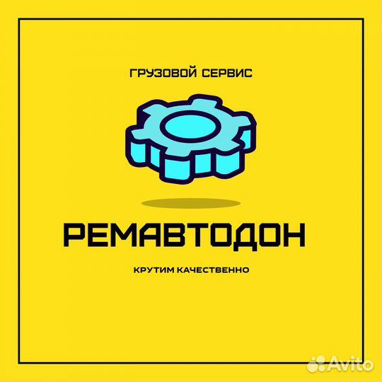 Механик по выпуску автотранспорта