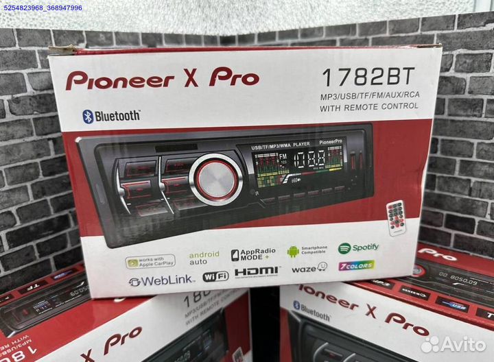 Магнитола Pioneer (Арт.11502)