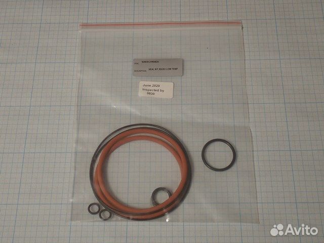 Ремкомплект Bray 920830-21904824 S92/83 seal KIT