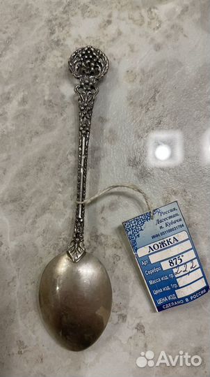 Чайная ложка серебряная новая