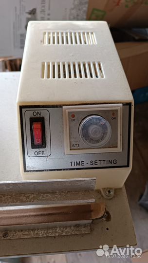 Импульсный запайщик FRT-1200 (педальный)