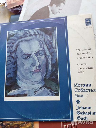 Пластинки, Времён СССР, Музыка И. С. Баха