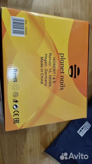 Стерилизатор ультрафиолетовый Germix CB-1002