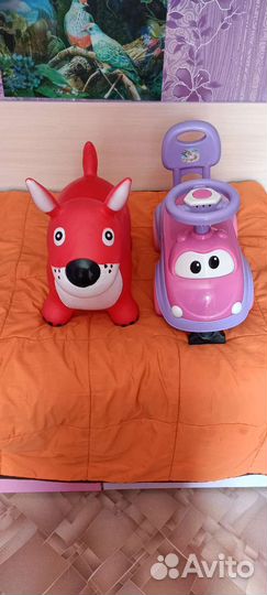 Машинка и собака резиновая