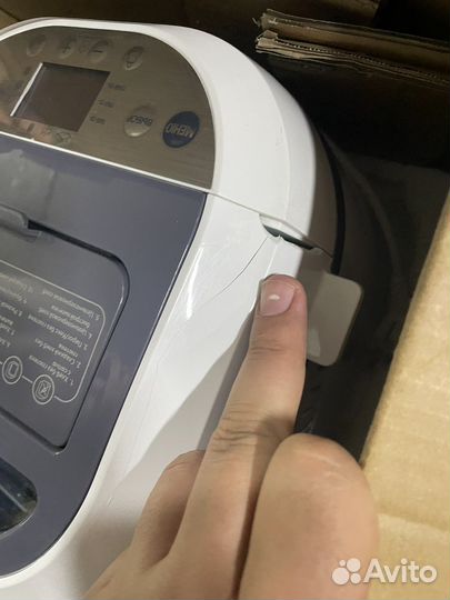 Хлебопечка Moulinex OW250132 Pain & Tresors, белый