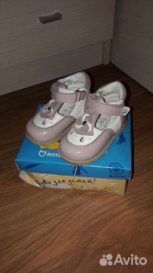 Туфли Котофей для девочки 18 р