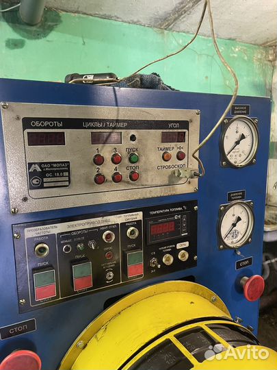 Стенд для ремонта топливной аппаратуры