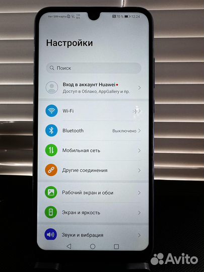 HONOR 10 Lite, 3/32 ГБ