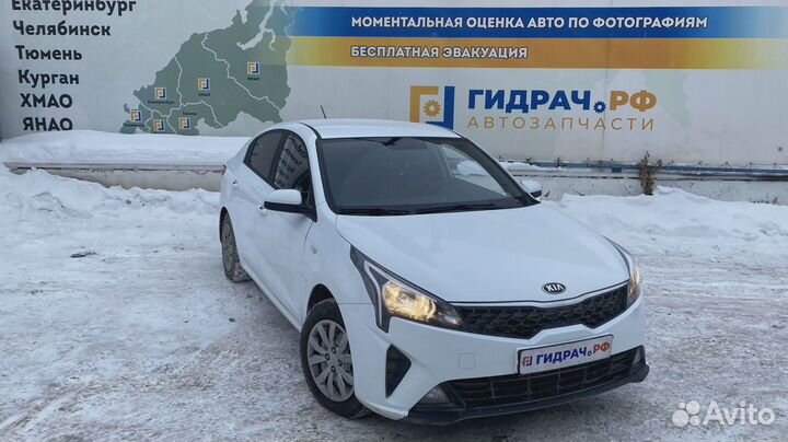 Цилиндр сцепления рабочий Kia Rio 4 (FB) 41710-230